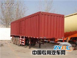 開武SKW9400XXY型廂式半掛車產(chǎn)品點評 從“掛車漆”看其整體品質(zhì)